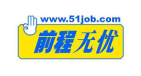 武漢亞洲建設